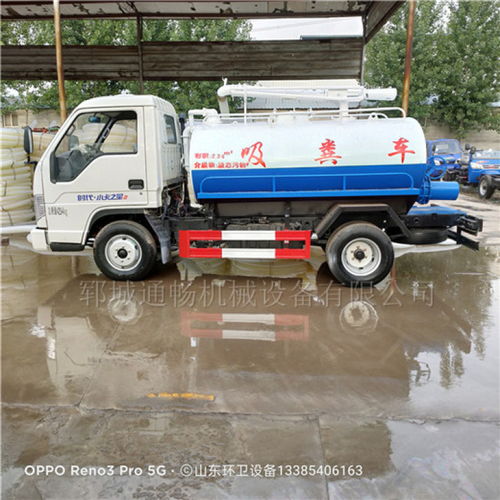 多利卡吸粪车 造型美观、高效清洁的专业选择