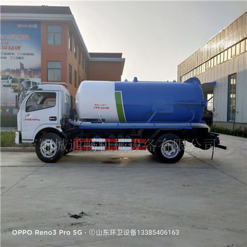 吸污车 高效清洁与多功能应用的现代化环卫设备