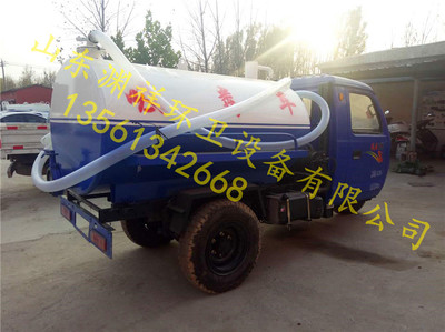 鸡西2吨18马力三轮吸粪车图片及产品介绍