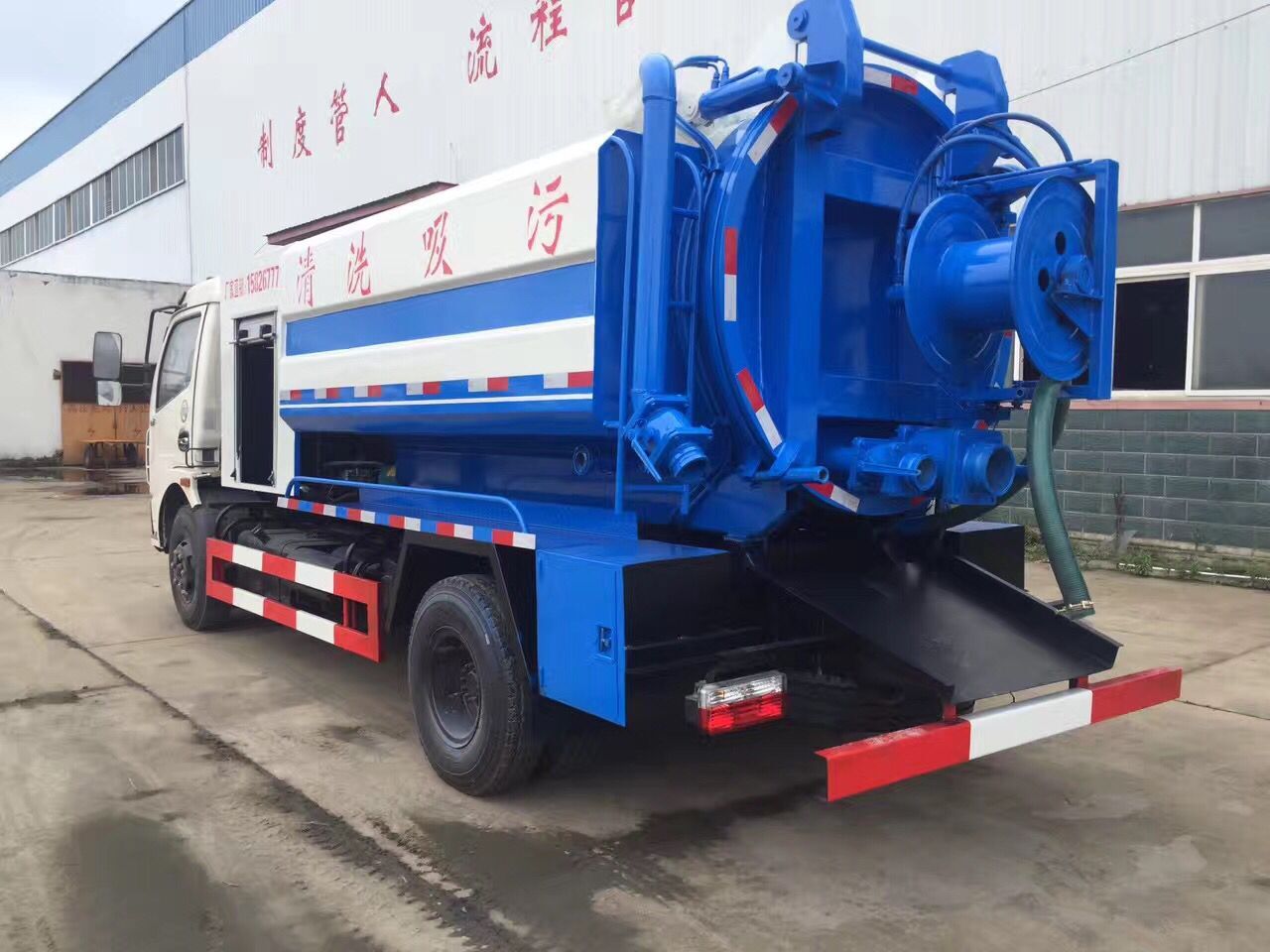 清洗吸污车与吸污车及吸粪车的区别与工作原理详细介绍