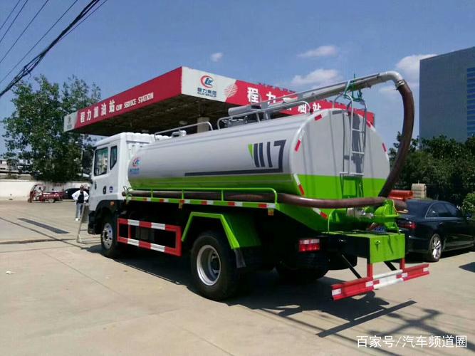 国六东风d9型12立方吸粪车